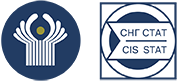Статкомитет СНГ